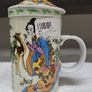 Porcelain Chinese tea mug with infuser and lid Image 4