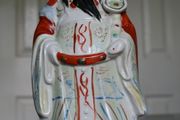 Vintage Asian Man Porcelain Figurine  Hand Painted