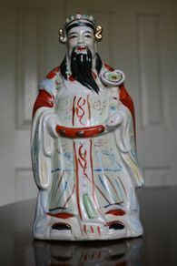 Vintage Asian Man Porcelain Figurine  Hand Painted