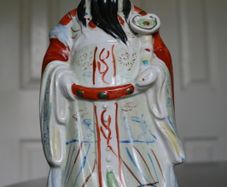 Vintage Asian Man Porcelain Figurine  Hand Painted