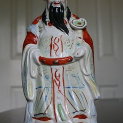 Vintage Asian Man Porcelain Figurine  Hand Painted