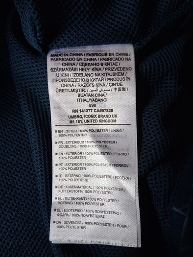 Ireland  Jacket. Official Umbro Ireland Football Mens Windcheater Jacket. Collect In Dublin Or Receive Via Post.