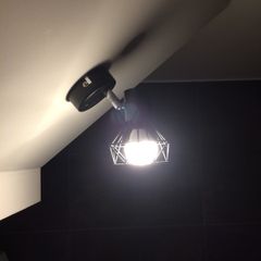Wall lamp new box unopened