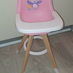 Toy High Chair