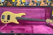 Ibanez RB888 Roadstar II "Bean" Bass Pearl White 1984