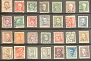 Czechoslovakian stamp lot