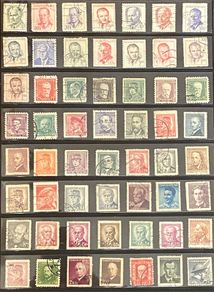 Czechoslovakian stamp lot