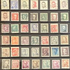 Czechoslovakian stamp lot