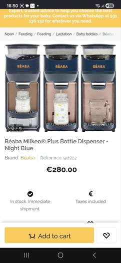 baby formula machine,  formula maker, beaba milkeo, brezza
