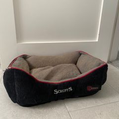 Smal Dog Bed