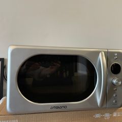 Microwave for free