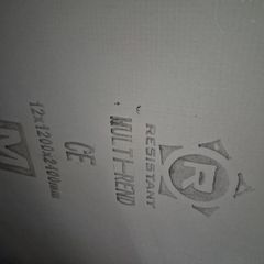Cement board