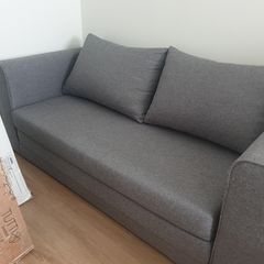 JYSK floor sofa bed