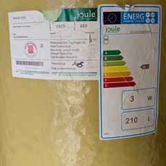 Joule Twin Coil Copper Cylinder  Hot Press Cylinder  Immersion Tank  210L 60x18  1500x450mm  Solar Compatible
