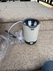 Nuk Thermo Express Bottle Warmer