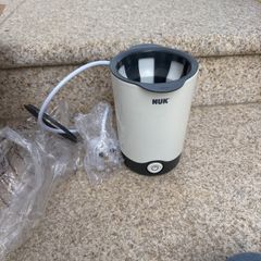 Nuk Thermo Express Bottle Warmer