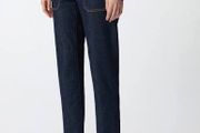 Pinko Jeans