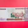 Lao / Laos. 50000. Kip  2004   Pick  38a ( Uncirculated ) Image 2