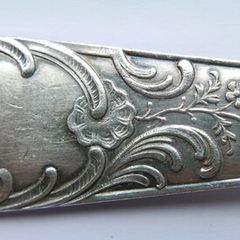 Antique 1840s Russian Imperial Sterling Silver 84 Fork 76,8g