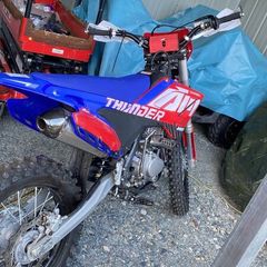 Sold sold sold Apollo Thunder 250 dirt bike