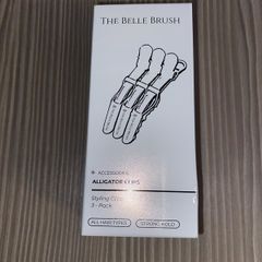 The Belle Alligator Clip