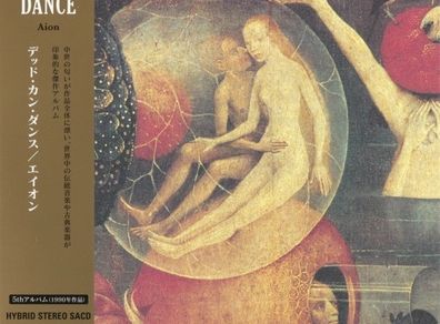 DEAD CAN DANCE | Aion    (Audiophile Edition)