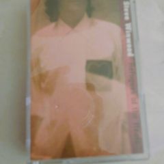 STEVE WINWOOD - Refugees of The Heart 5 euro