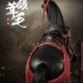 Coomodel  Se024 1/6 Rennsennasige The Steed Horse Samurai Figure Image 3