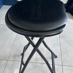 Kinsman Guitar stool