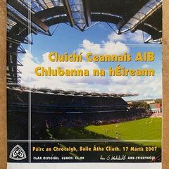 2007 All-Ireland Senior Club Finals - Ballyhale Shamrocks v Loughrea & Crossmaglen Rangers v Dr. Crokes