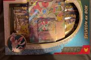 pokemon sylveon ex box