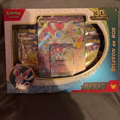 pokemon sylveon ex box