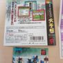 NEO GEO Pocket color DERBY CHAMP  Snk japanese Image 6