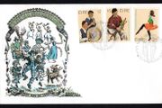 1980 Ireland Irish Music &amp; Dance Commemorative Stamps Hibernian Addressed First Day Cover (FDC)
