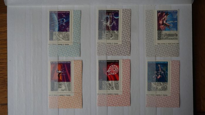 stamps 1972 y. USSR