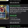 pokemon card Magikarp reverse holo 2008 Image 3