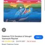 Pokemon Accessories Image 10