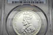 Lithuania Silver 1936 10 Litu Pcgs Unc Details