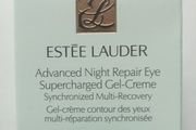 New Estee Lauder Advanced Night Repair Eye Gel