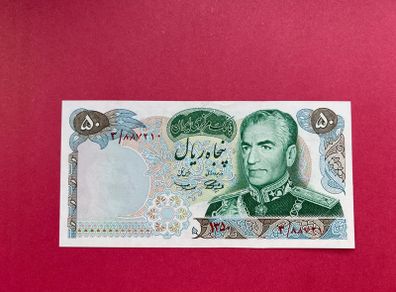 Iran  50 Rials  1971  Pick 97a  Commemorative  Issue  Scarce  ( Uncirculated )