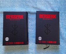 BERSERK Deluxe Editions (Vol. 1 & 2) Hardcover Manga Bundle