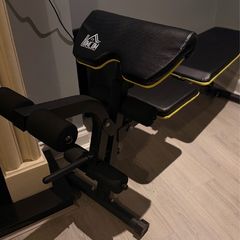 Bench with Preacher Curl perfect for home gym use