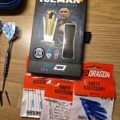 Gerwyn price bundle