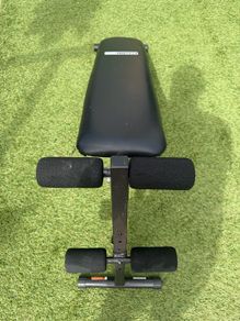 Pro Fitness Sit Up Bench