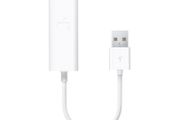 Apple USB Ethernet Adapter