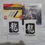 game manuals and bits Image 10