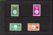 1975 Guernsey Christmas Commemorative Stamps Presentation Pack