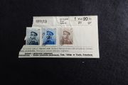 Serbia Stamps - King Peter I - 1911 - 1913