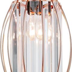 Small Crystal Light Shade Rose Gold, 16cm x 20cm, Cylinder Shape with Oval Rings, Lampshades for Ceiling Lights & Bedside Lamps, Lamp Shades for Bedroom, Living Room, Kitchen, Hallway