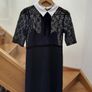 The Kooples Dress. Image 2